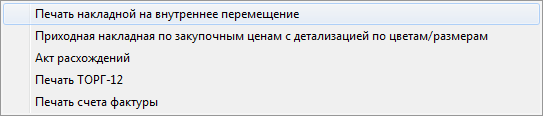 image-1745772310319.png