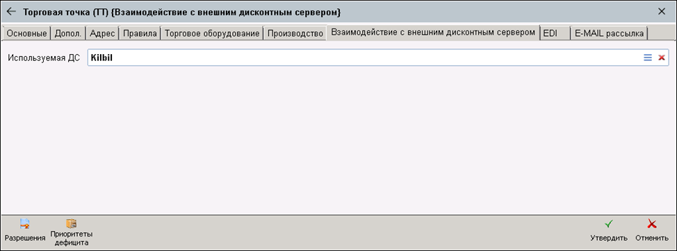 image-1752591616452.png