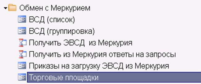 image-1756316882160.png