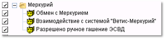 image-1756409741788.png