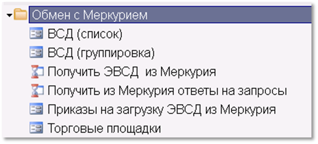image-1756410062714.png