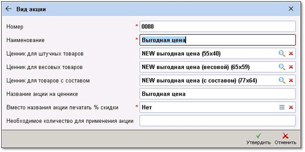 image-1760710041315.png