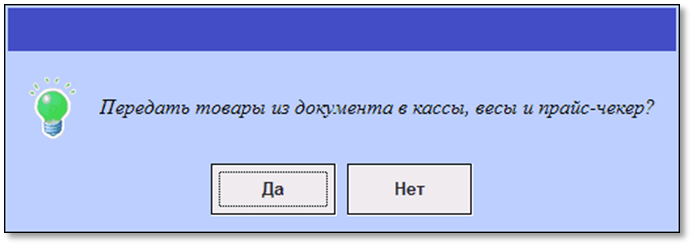 image-1783078504064.png