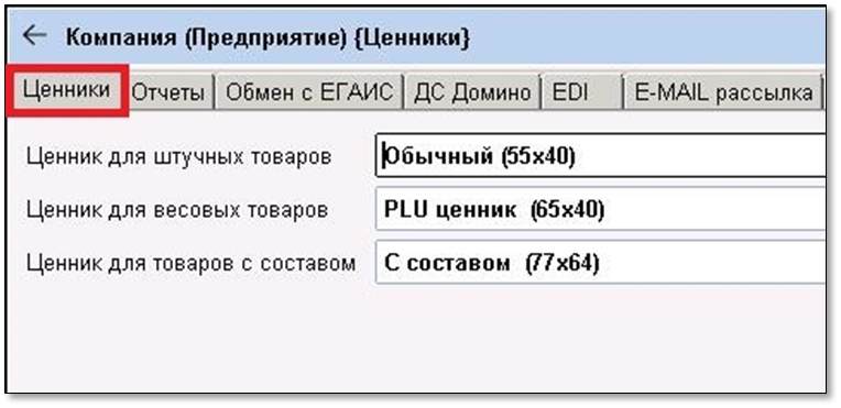 image-1783344947861.png