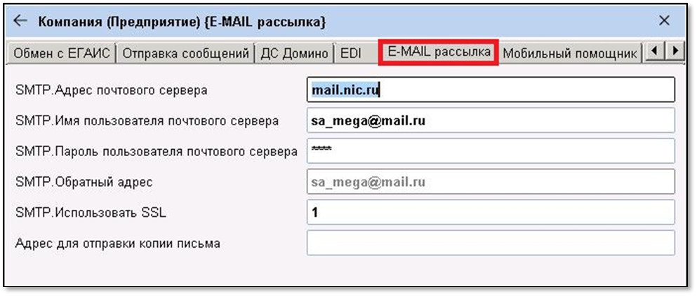 image-1783354523053.png