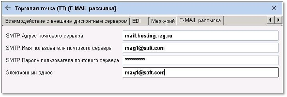 image-1783357196198.png