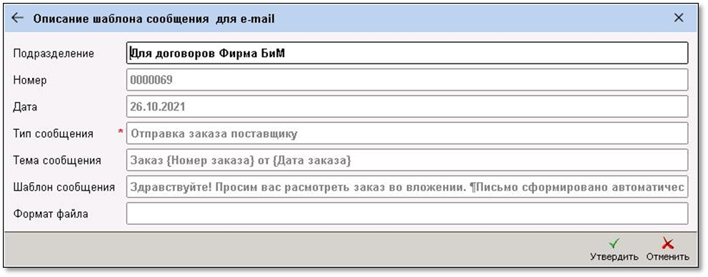 image-1783367042095.png