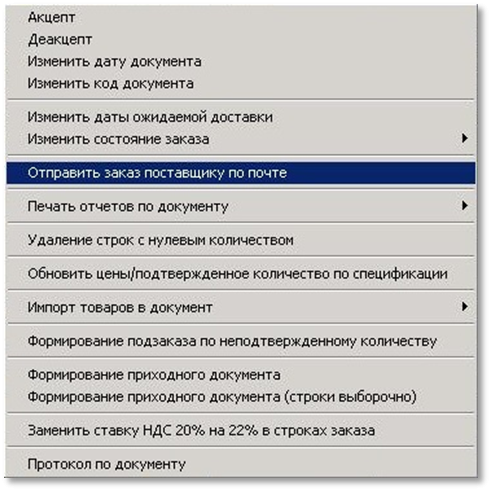 image-1783367350689.png