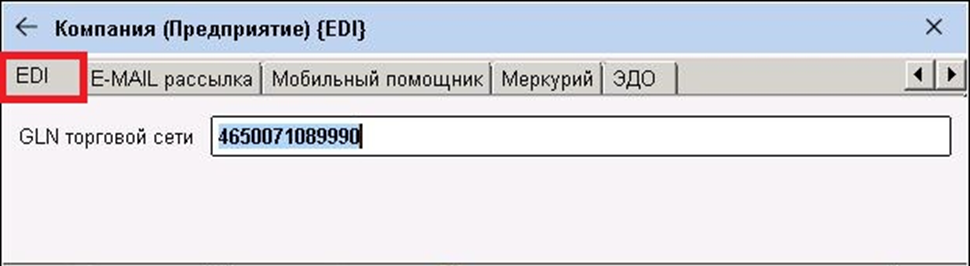 image-1783509362710.png