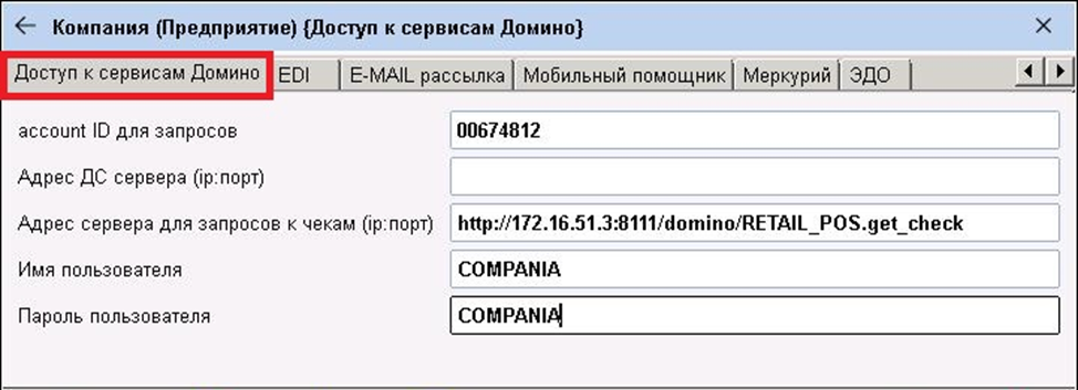 image-1783510093587.png