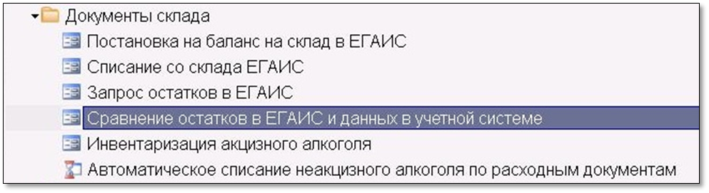 image-1792076510438.png